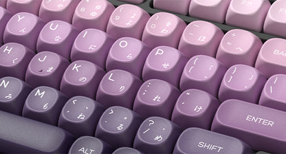 Womier Purple Gradient KeyCap Set