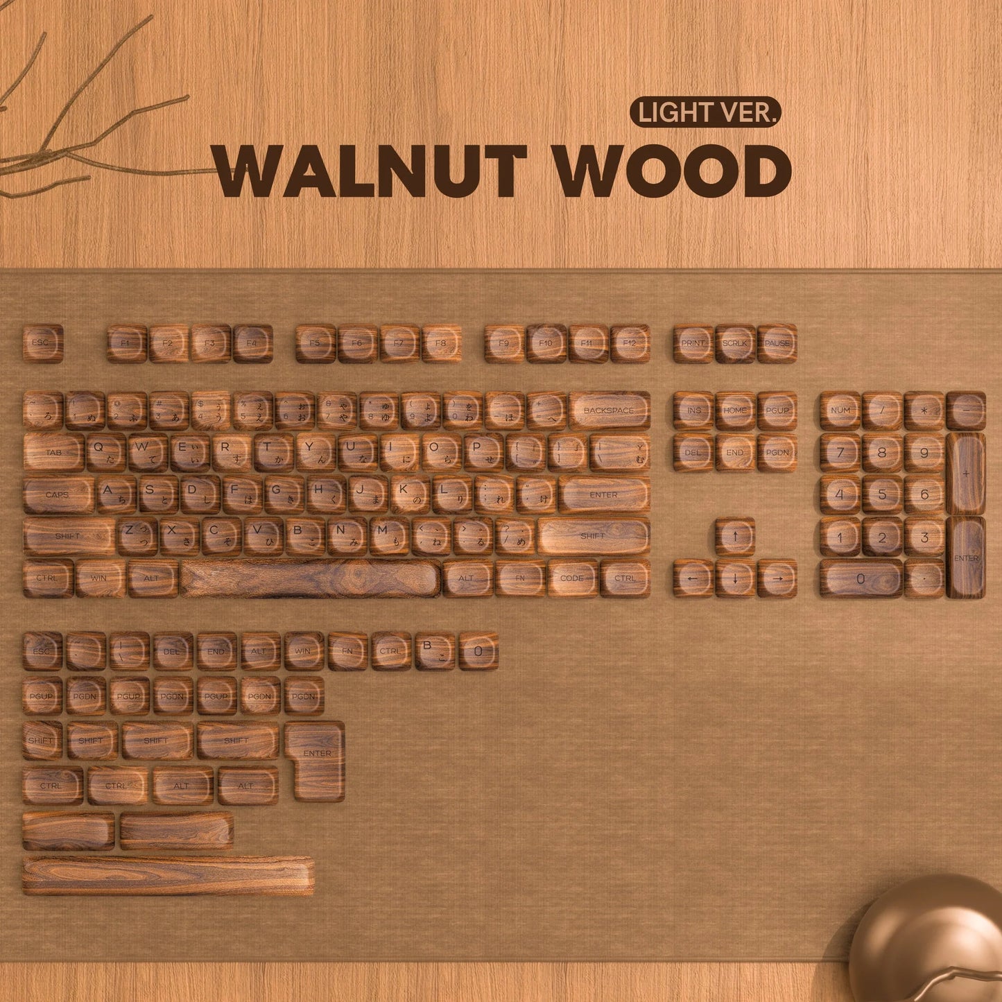 Womier Walnut Wood KeyCap Set